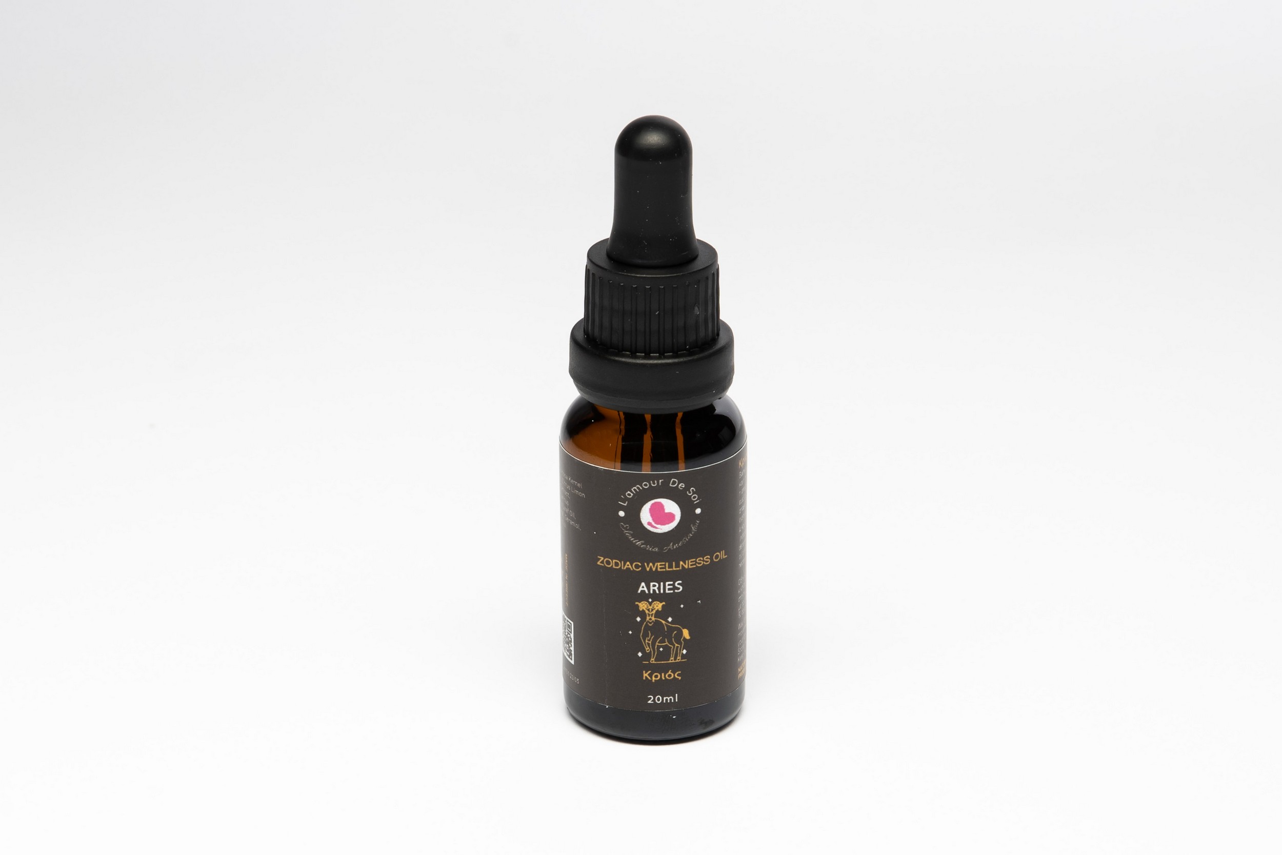 Aries-Κριός-Zodiac-Wellness-Oil Aries-Κριός-Zodiac-Wellness-Oil