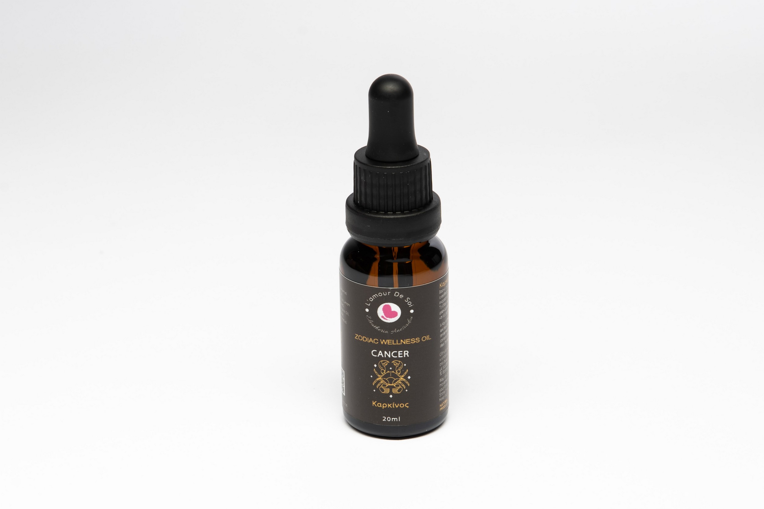 cancer_zodiac_wellness_oil_2 Cancer-Καρκίνος-Zodiac-Wellness-Oil