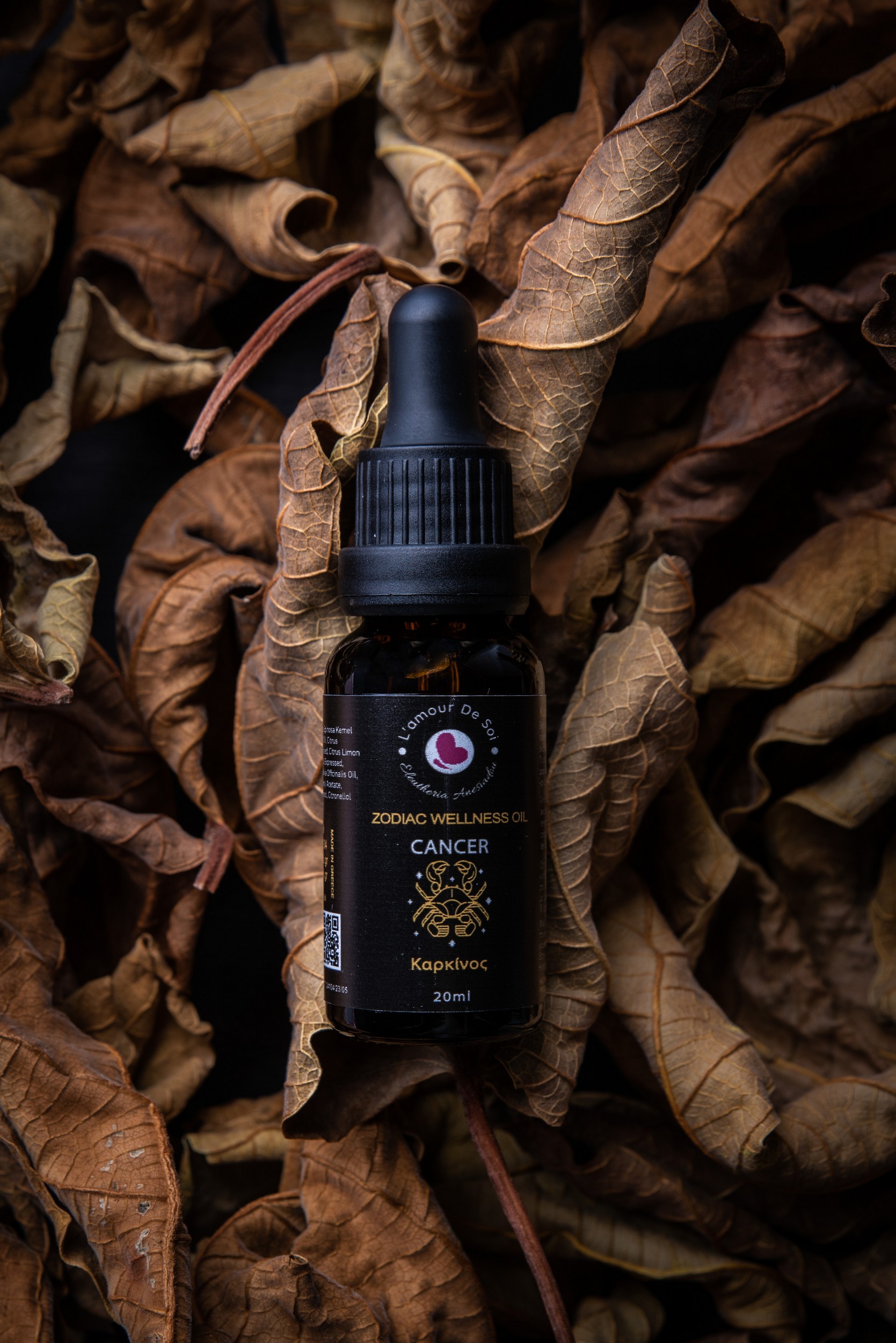 cancer_zodiac_wellness_oil_3