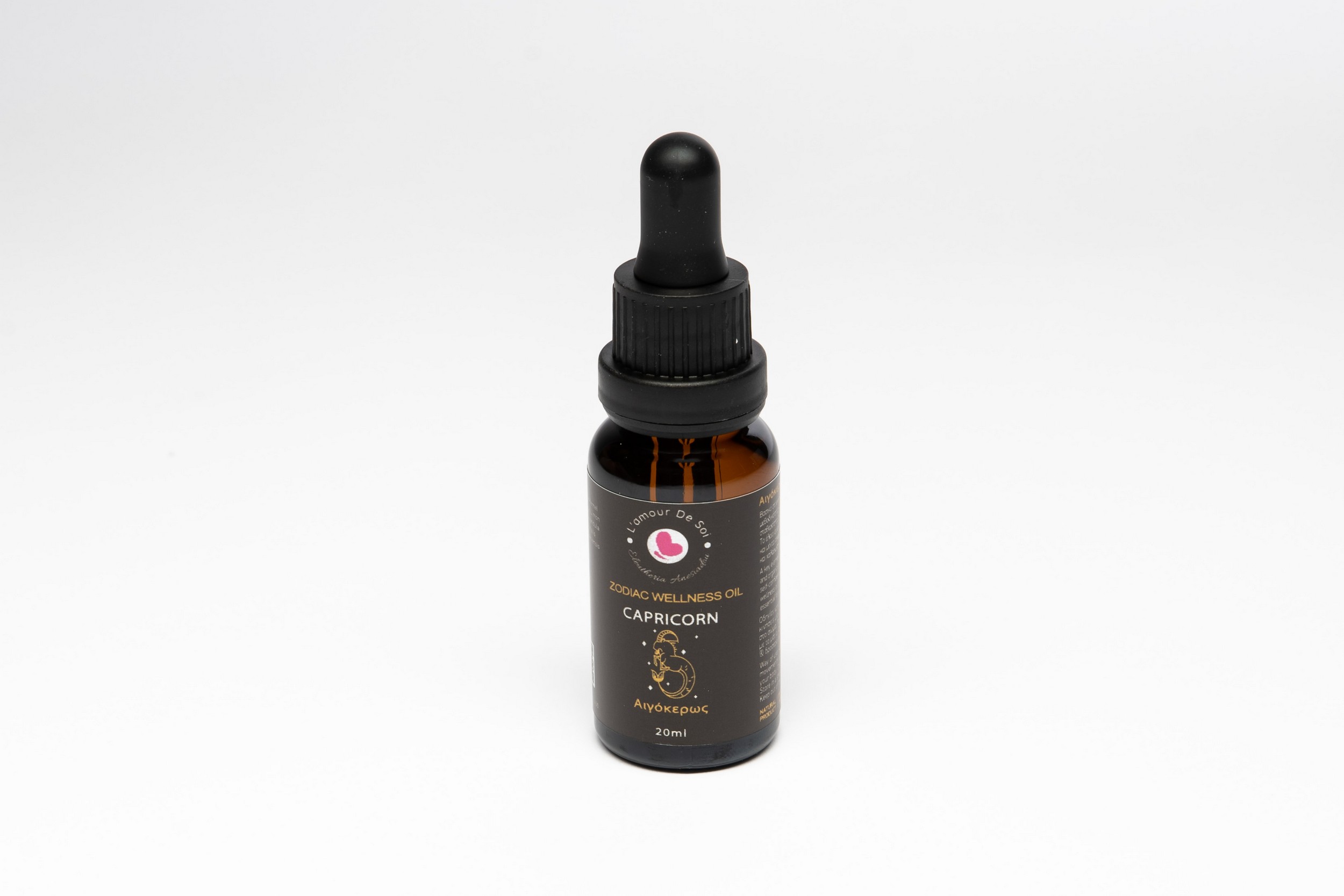Capricorn-Αιγόκερως-Zodiac-Wellness-Oil Capricorn-Αιγόκερως-Zodiac-Wellness-Oil