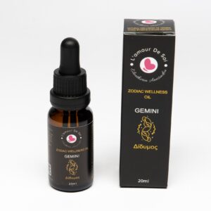 Gemini-Δίδυμος-Zodiac-Wellness-Oil