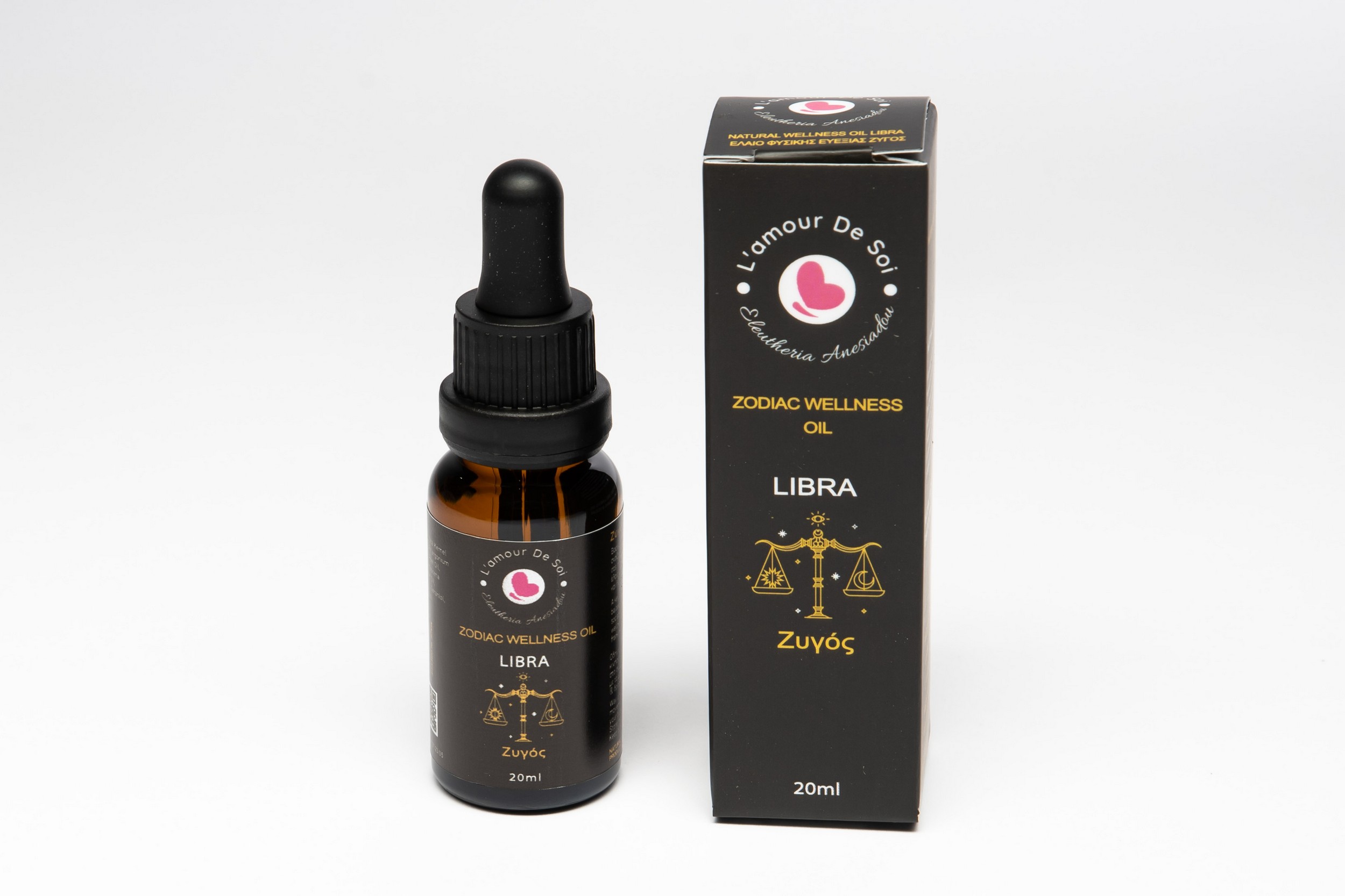 Libra-Ζυγός-Zodiac-Wellness-Oil Libra-Ζυγός-Zodiac-Wellness-Oil