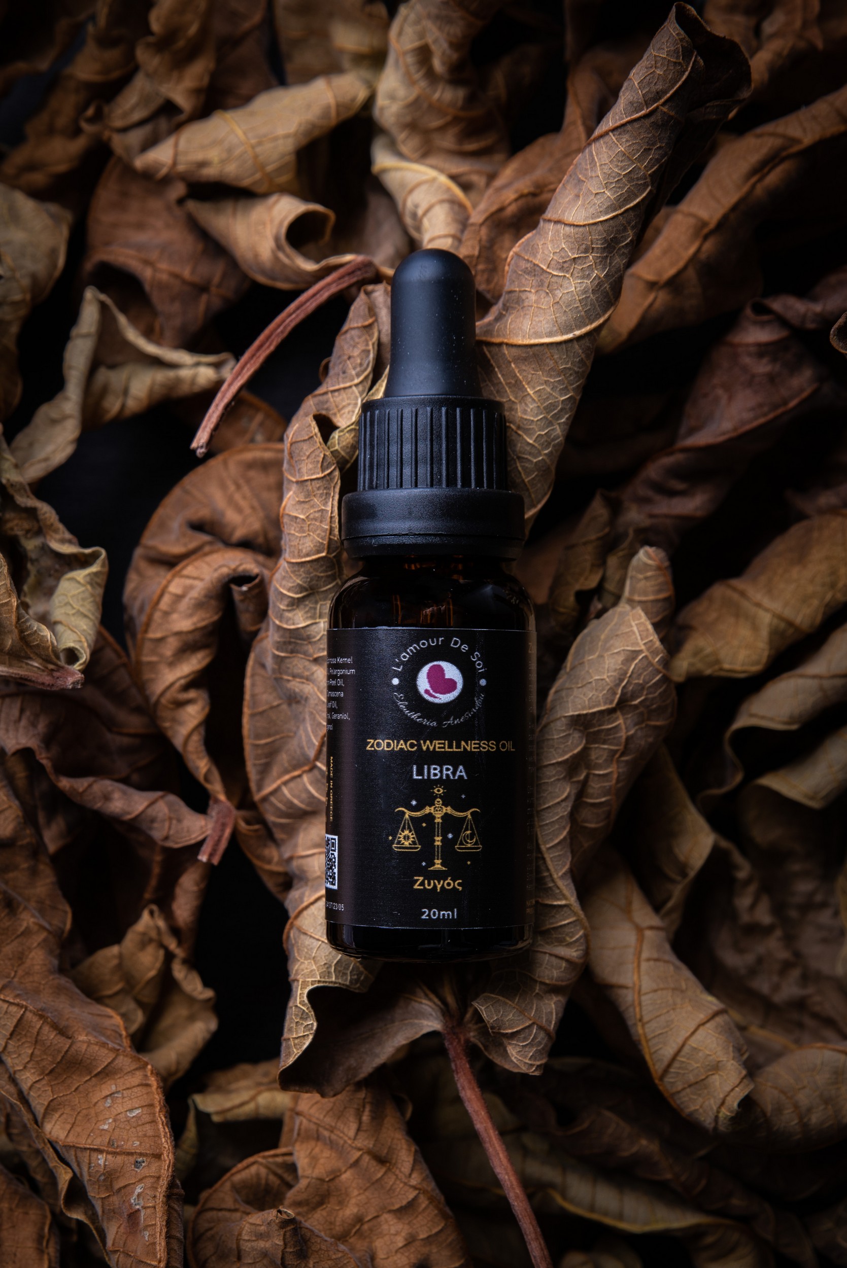 Libra-Ζυγός-Zodiac-Wellness-Oil Libra-Ζυγός-Zodiac-Wellness-Oil